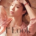 Shin Se Kyung di Majalah 1st Look Vol. 133