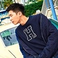 Park Seo Joon di Majalah Grazia Edisi April 2017
