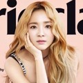 Sandara Park di Majalah Marie Claire Edisi April 2017
