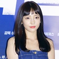 Goo Hara Tampil Imut di Premiere Film 'Real'