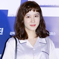 Park Eun Bin Hadiri Premiere Film 'Real'