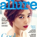 Park Shin Hye di Majalah Allure Edisi Juli 2017
