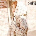 Yoo In Na di Majalah Singles Edisi November 2016