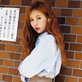 HyunA di Majalah Grazia Edisi Juli 2017