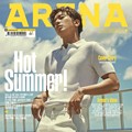 Jung Yong Hwa CN Blue di Majalah Arena Homme Plus Edisi Juli 2017