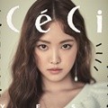 Na Eun A Pink di Majalah CeCi Edisi Juli 2017