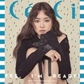 Na Eun A Pink di Majalah CeCi Edisi Juli 2017