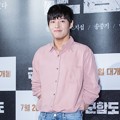 Kang Ha Neul di VIP Premiere Film 'Battleship Island'