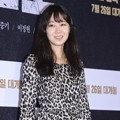 Gong Hyo Jin di VIP Premiere Film 'Battleship Island'
