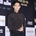 Lee Jung Jae di VIP Premiere Film 'Battleship Island'