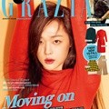 Sulli di Majalah Grazia Edisi Juli 2017