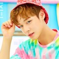 Park Ji hoon Wanna One di Teaser Mini Album '1X1=1 (To Be One)'