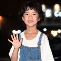 Kim Bo Min di Wrap Up Party Drama 'Bride of the Water God'