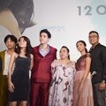 Premier Film 'One Fine Day'