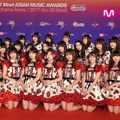 Ramai dan Cerianya para personel AKB48 di red carpet MAMA 2017 Jepang.