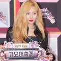 Menyusul boy grup dan girl grup, HyunA ternyata juga ikut memeriahkan KBS Gayo Daechukje 2017.