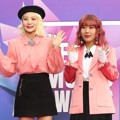 Bolbbalgan4 di Red Carpet Seoul Music Awards 2018