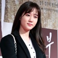 Park Eun Bin Hadiri VIP Premier 'Heung-boo'
