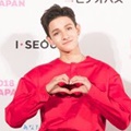 Kim Samuel di Red Carpet KCON Jepang 2018