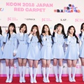 Fromis 9 di Red Carpet KCON Jepang 2018