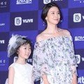 Lee Bo Young dinominasikan sebagai Best Actress TV dan Heo Yul datang sebagai nominasi Best New Actress TV di Baesang Art Awards 2018.