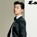 Park Seo Joon di Majalah Esquire Edisi Juni 2018