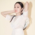 Gong Hyo Jin