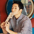 Jung Hae In di Majalah Arena Homme + Edisi April 2018