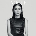 Son Ye Jin di Majalah Vogue Edisi Agustus 2018