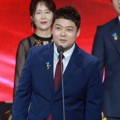 Jun Hyun Moo Raih Piala Prime Minister's Commendation