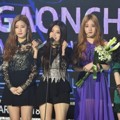 (G)I-DLE Raih Piala New Artist of the Year (Digital)