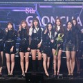IZ*ONE Raih Piala New Artist of the Year (Album)