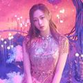 Giselle aespa di Teaser Debut Mereka