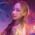 Giselle aespa di Teaser Debut Mereka
