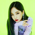 Karina aespa di Teaser Single 'Black Mamba'