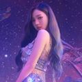 Karina aespa di Teaser Debut Mereka