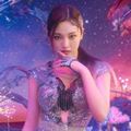 Ningning aespa di Teaser Debut Mereka