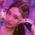 Ningning aespa di Teaser Debut Mereka