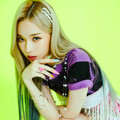 Winter aespa di Teaser Single 'Black Mamba'