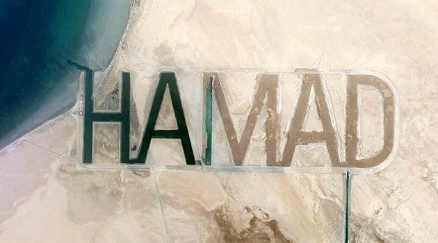 Tulisan Nama Raja Minyak Arab Terbesar Di Dunia