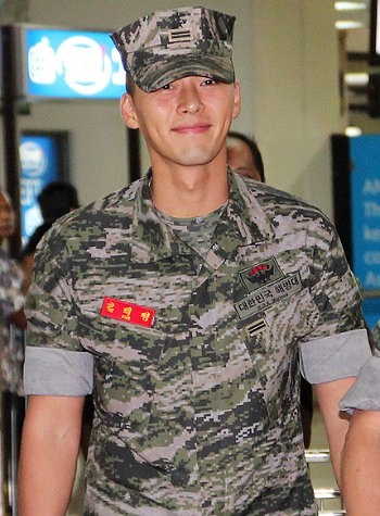 Kedatangan Hyun Bin Disambut Histeria Fans di Indonesia
