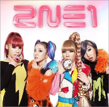 2NE1 Rilis Lagu 'It Hurts' Versi Jepang
