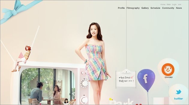 Park Bo Young Akhirnya Punya Situs Resmi
