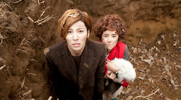 Adegan Kocak No Min-woo dan Hwang Jung Eum di 'Full House 2'
