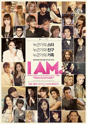 Film SuJu dan SNSD 'I AM' Akhirnya Dirilis di Korea Selatan
