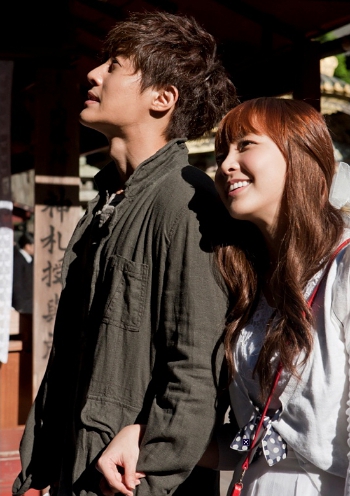 Romantisnya Kim Hyun Joong dan Jung Yu Mi di Serial 'City Conquest'
