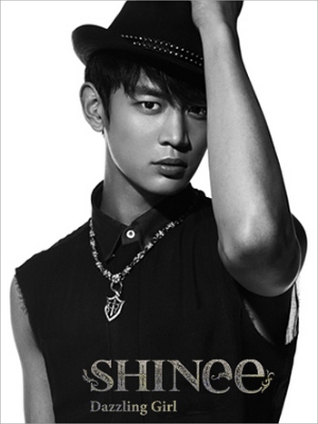 Minho di Teaser Cover Single 'Dazzling Girl' SHINee