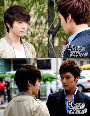 Donghae SuJu Berhadapan dengan Choi Jin Hyuk di 'Panda and Donghae SuJu Berhadapan dengan Choi Jin Hyuk di 'Panda and