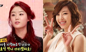 Ji Eun Secret: Hyosung Selamatkan Aku Saat Kecelakaan