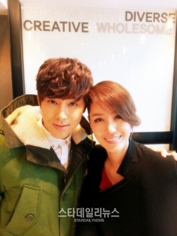 Foto Kedekatan U-Know TVXQ dengan Kim Sung Ryung